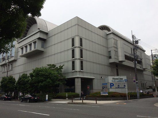 Airama evenemangslokal